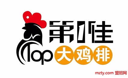第一佳大雞排 創(chuàng)業(yè)這么搞一定錯(cuò)不了