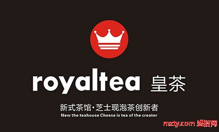 金御皇茶 大咖撬動市場