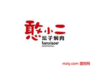 憨小二壇子燜肉 自創快餐模式