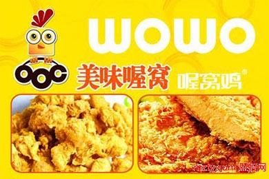 喔窩雞加盟 雞排炸雞加盟