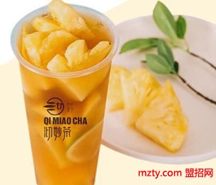 給您帶來不一樣的 沏妙茶飲品
