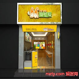 鮮果精靈 營養健康