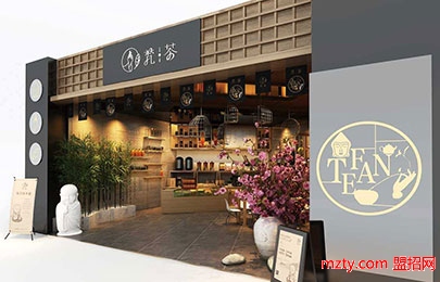 凈梵茶