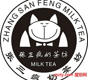 張三瘋奶茶 歐式奶茶