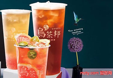 烏茶邦茶飲加盟 一年四季無(wú)休