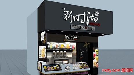 新時(shí)沏奶茶 享受奶茶真正的味道