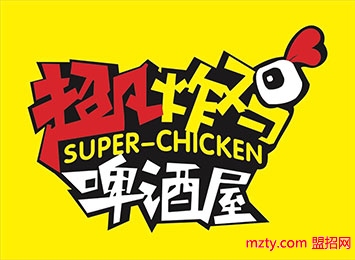 超凡炸雞啤酒屋 引領(lǐng)快食尚消費(fèi)潮流