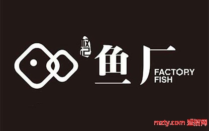 權記魚廠烤魚 引投資熱潮
