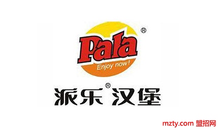 派樂漢堡 人氣爆棚