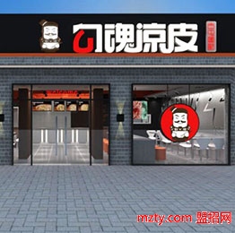 勾魂涼皮 傳統(tǒng)風(fēng)味品牌