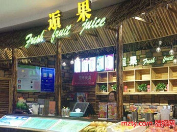 逅果鮮奶茶飲加盟怎么樣
