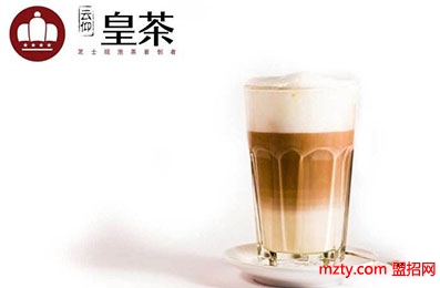 云仰皇茶 讓你喜歡的無話可說