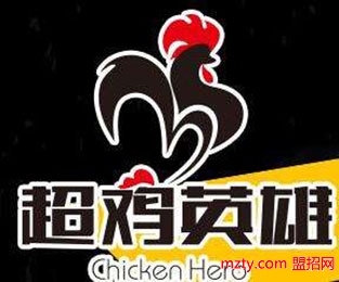 超雞英雄雞排 獨(dú)特的配方
