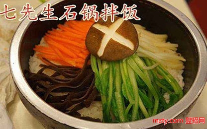 七先生石鍋拌飯 名聞遐邇的石鍋拌飯