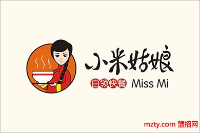 小米姑娘 引領快餐業潮流