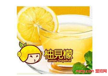 柚見檬鮮果飲品 成就甜蜜未來
