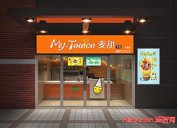 麥甜冰淇淋 美妙正宗口味