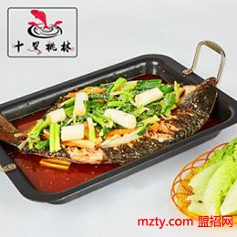 十里桃林風味烤活魚 絕妙風味烤活魚
