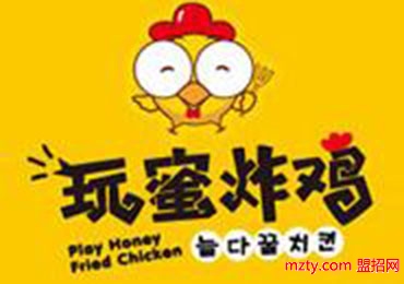 玩蜜炸雞小吃 食趣多多