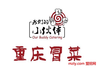 我們的小伙伴冒菜 純真飲食文化時(shí)空