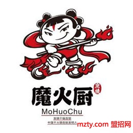魔火廚炭火干鍋 麻辣鮮香百味齊放