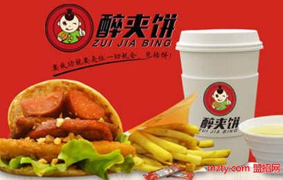 醉夾餅 撩動(dòng)吃貨的味蕾