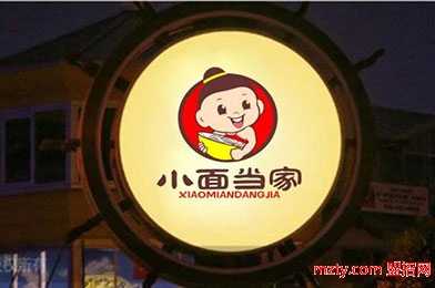 小面當家特色美味 收入可觀