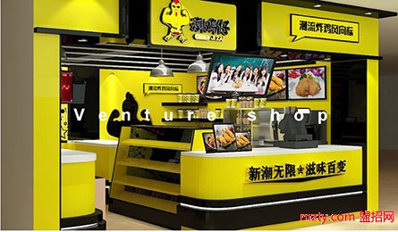 潮雞仔炸雞 四季創(chuàng)收不斷檔