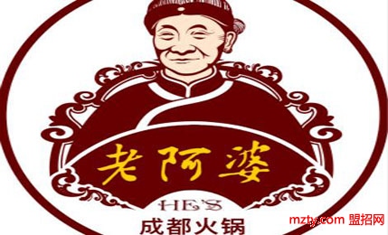老阿婆火鍋 大眾組合味型