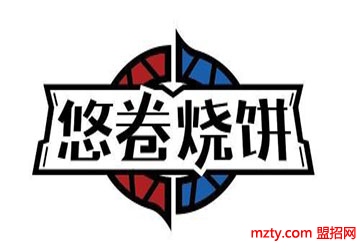 想加盟悠卷燒餅 想具體了解一下