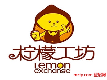 檸檬工坊? 讓你四季創收滿滿