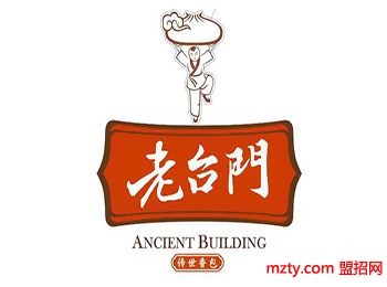 老臺門湯包加盟 老臺門精作湯包