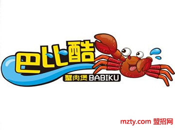 投資加盟巴比酷肉蟹煲 食力品牌當然更值得信賴