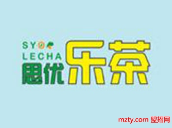 選擇加盟思優樂茶品牌 憑借口感與高顏值征服消費者贏得青睞