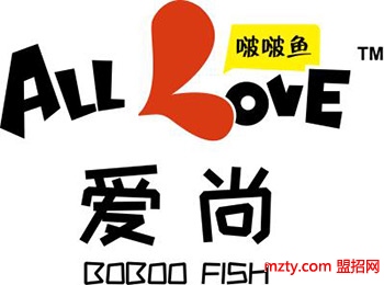 愛尚啵啵魚加盟