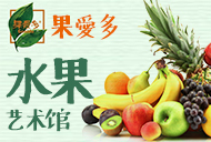 盟招網(wǎng)