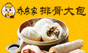 喬東家排骨大包加盟