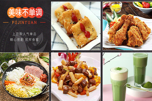 釜槿緣石鍋拌飯