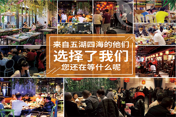 夢時代涮烤鍋食匯