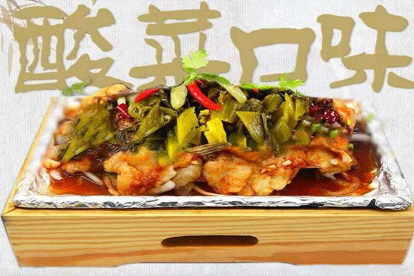 魚密天使烤魚飯加盟