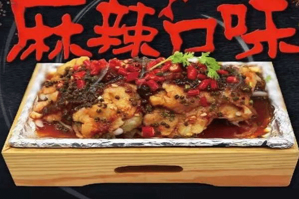 魚密天使烤魚飯加盟