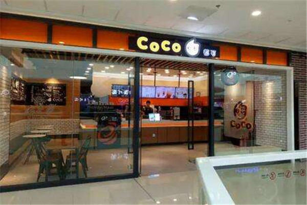 開一個coco要多少錢