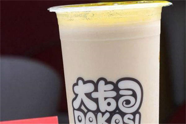 加盟大卡司奶茶店大概要多少錢