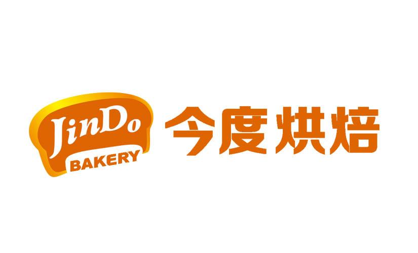 開一個今度烘焙多少錢