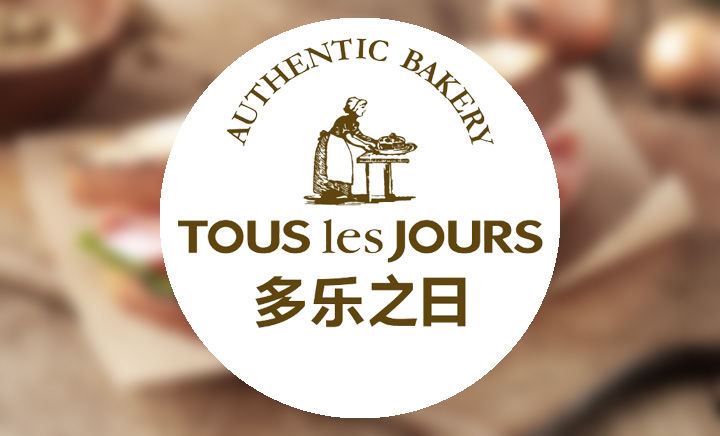 多樂之日是直營店嗎