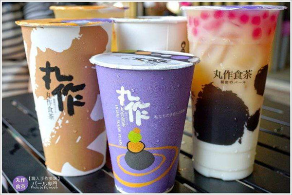 汍作食茶加盟費多少錢