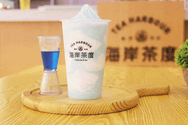 海岸茶度加盟費(fèi)