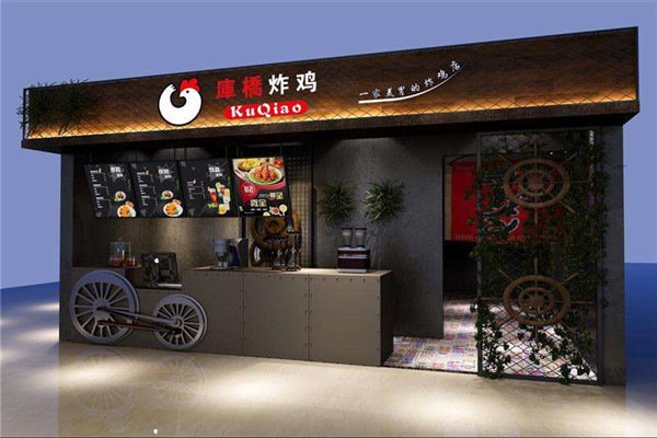 庫橋炸雞可靠嗎