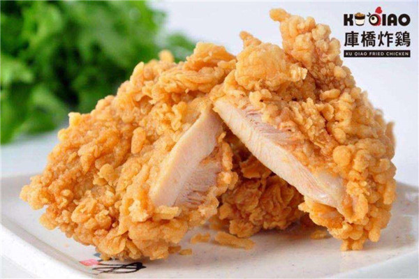 庫橋炸雞加盟費