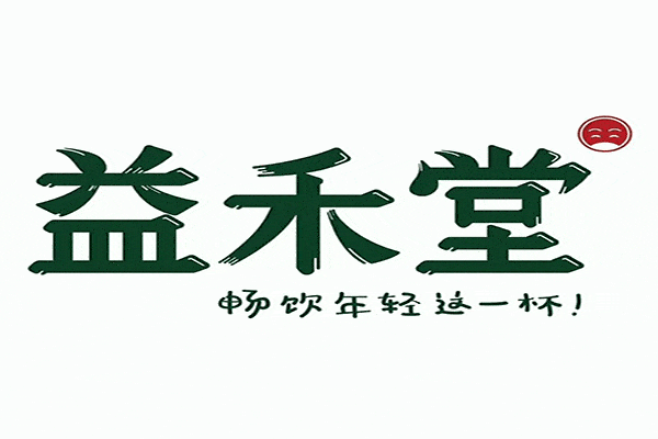 有人開益禾堂倒閉的嗎
